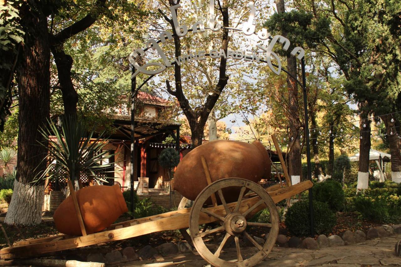 Elle Boutique Hotel Τυφλίδα Εξωτερικό φωτογραφία